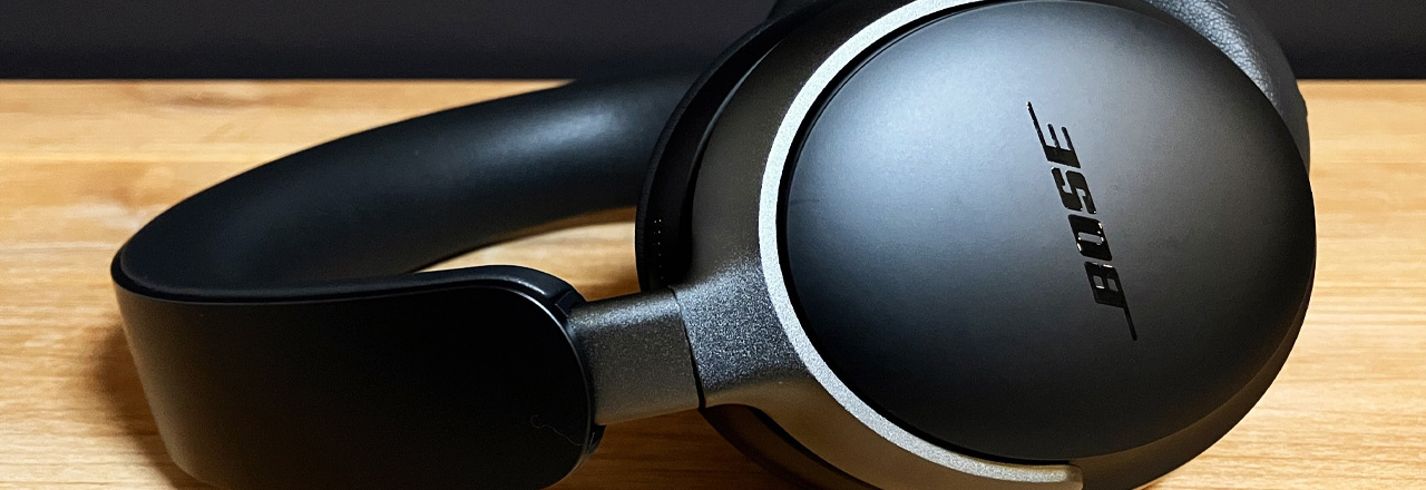 Bose QuietComfort Ultra (абсолютний преміум) Bose QuietComfort Ultra (абсолютний преміум)