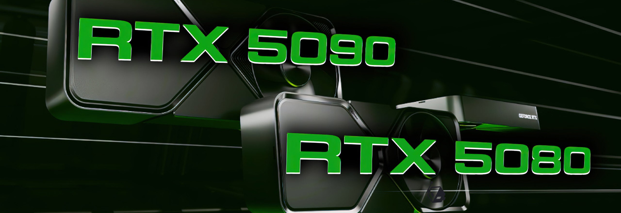 Технические характеристики Nvidia GeForce RTX 50 Технические характеристики Nvidia GeForce RTX 50