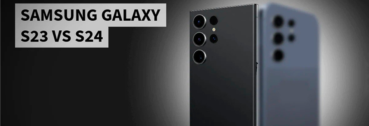 Samsung Galaxy S23 vs Galaxy S24: характеристики