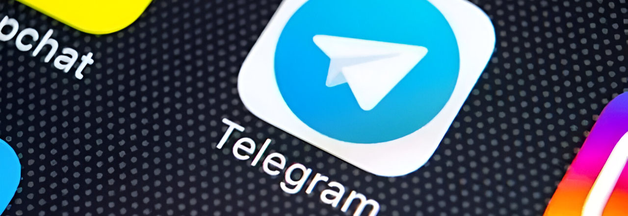 Видалення кешу Telegram Видалення кешу Telegram