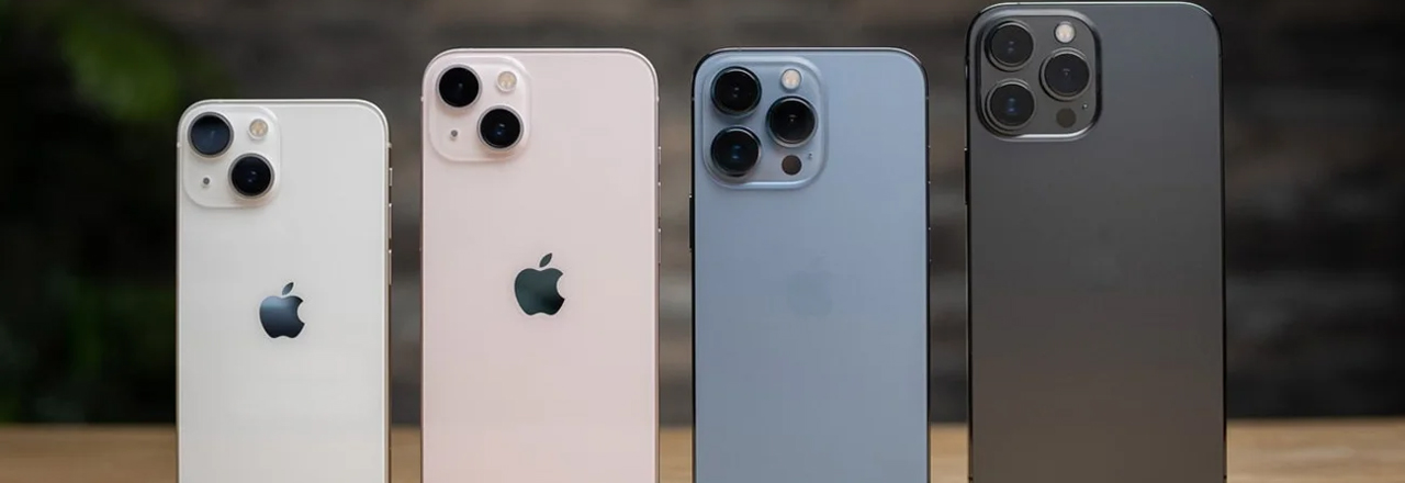 iPhone 13 iPhone 13