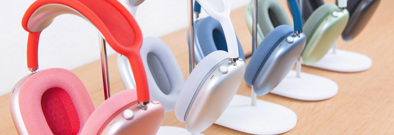 Apple AirPods Max Apple AirPods Max
