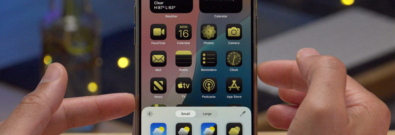 Какие iPhone будут поддерживать новый режим? Какие iPhone будут поддерживать новый режим?