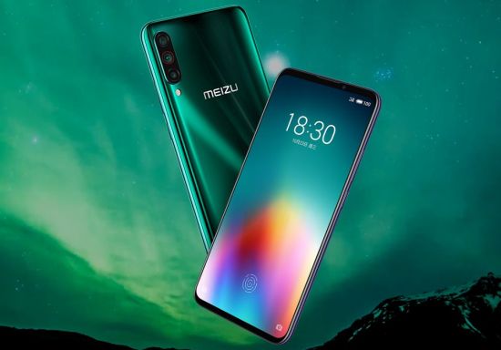 Meizu 16T