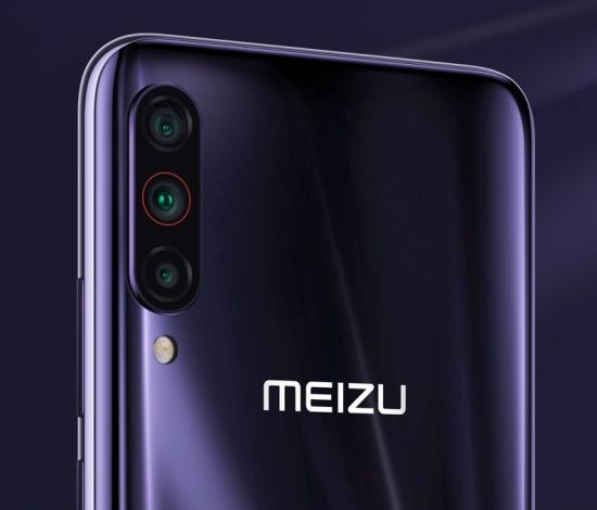 Meizu 16T