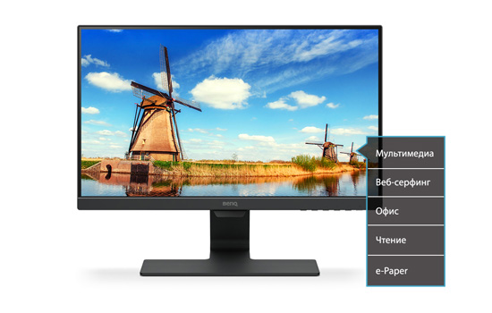Монитор BenQ GL2480