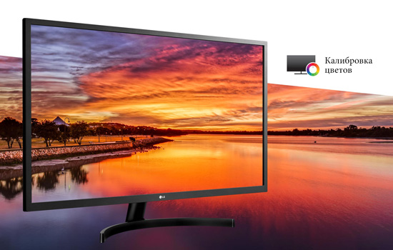 Монитор LG 32ML600M-B