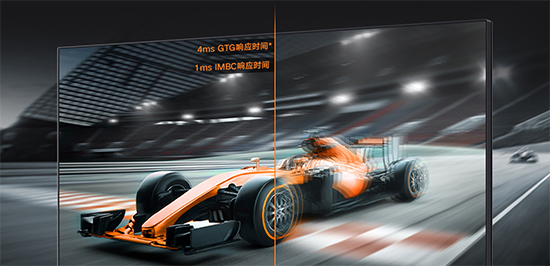 Xiaomi Mi Gaming Display