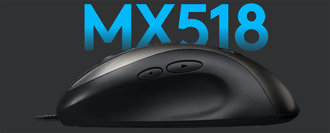 Logitech G MX518