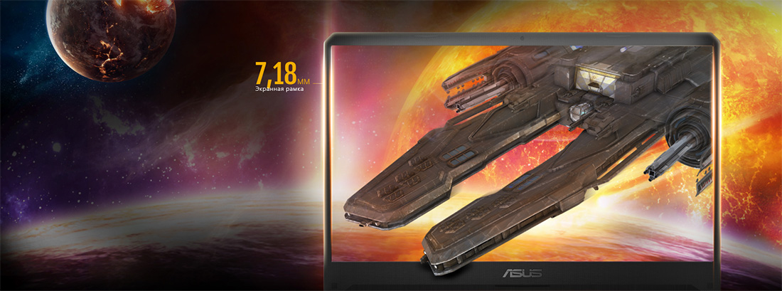 Ноутбук ASUS TUF Gaming FX705DY