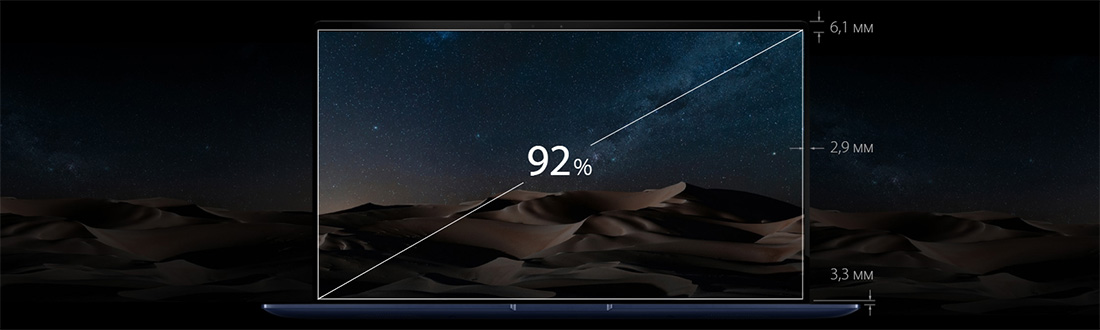 Ноутбук ASUS ZenBook 14