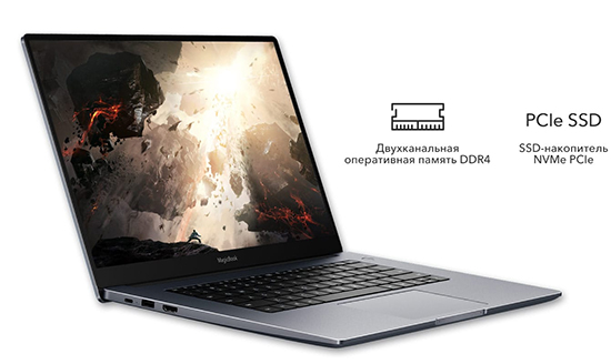 Honor MagicBook 15 2020