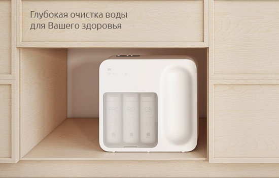 Xiaomi Mi Lentils Water Purifier