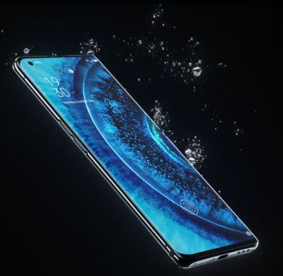 Oppo Find X2 Pro
