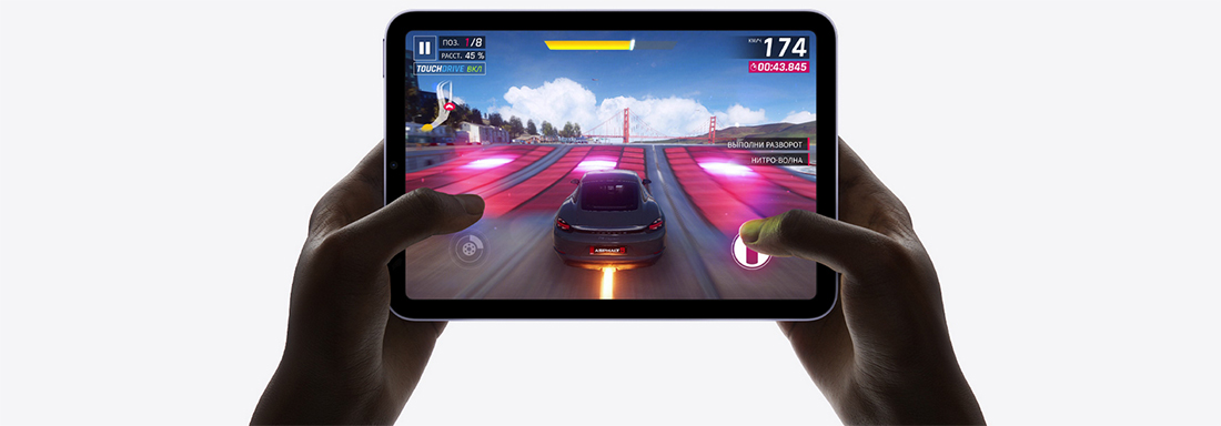 Apple iPad Mini 2021