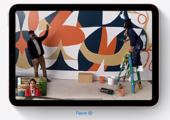 Apple iPad Mini 2021