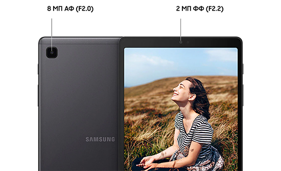 Samsung Galaxy Tab A7 Lite
