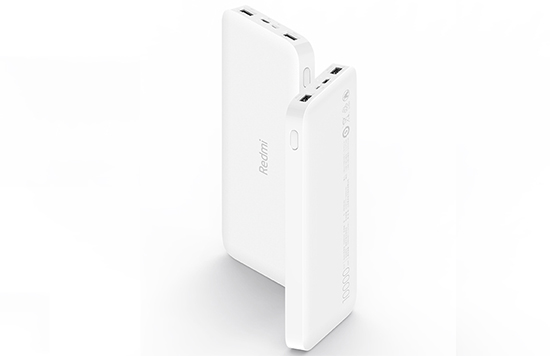 Xiaomi Redmi Power Bank 10000mAh White