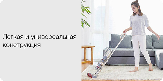 Пылесос Jimmy (Xiaomi) JV71 Vertical Vacuum Cleaner |Global|