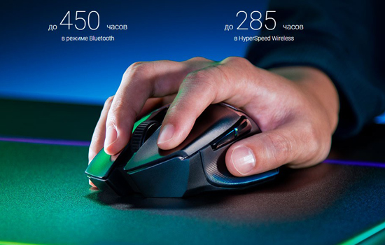 Мышь Razer Basilisk X HyperSpeed