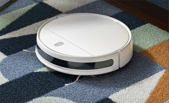 Робот-пилосос MiJia G1 Robot Vacuum Mop Essential (MJSTG1)