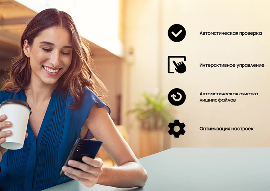 Samsung Galaxy A51 2020