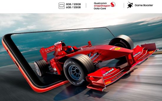 Смартфон Samsung Galaxy A70s 6/128GB Red (SM-A707FZRM)