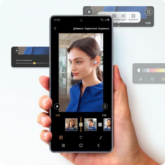Samsung Galaxy S10 Lite