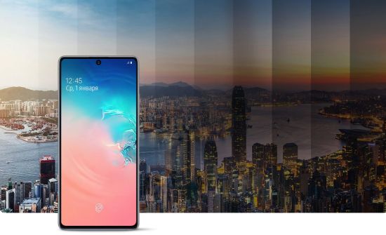 Samsung Galaxy S10 Lite