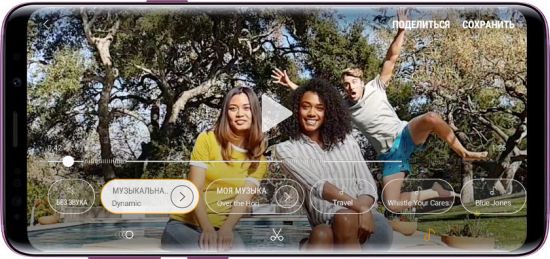 Смартфон Samsung Galaxy S9 G9600FD 64GB Black (SM-G9600FD)