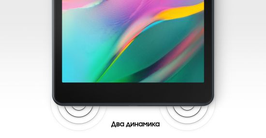 Samsung Galaxy Tab A 8