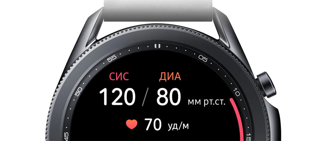 Samsung Galaxy Watch3