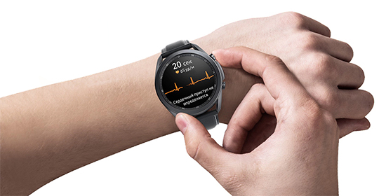 Samsung Galaxy Watch3