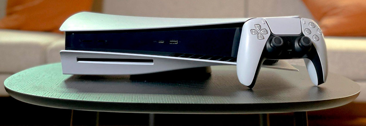 Сколько стоит PlayStation 5