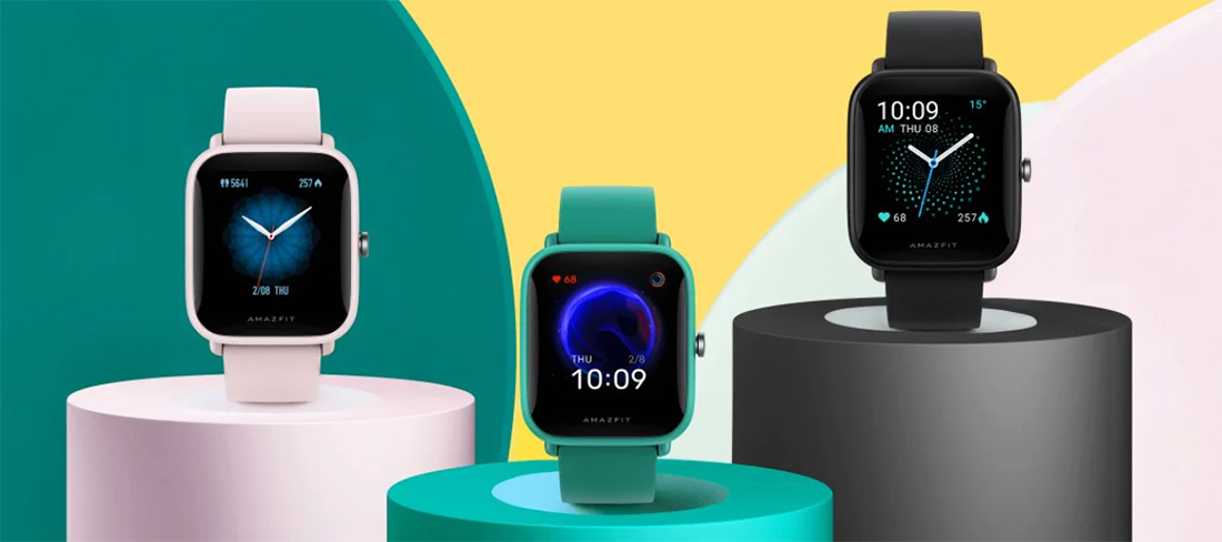 Amazfit Bip U