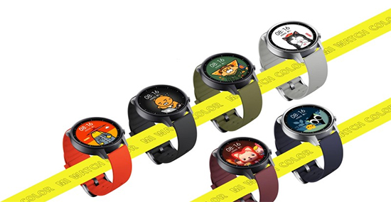 Xiaomi Mi Watch Color
