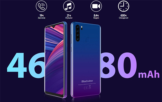 Blackview A80 Pro