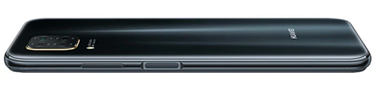 HUAWEI P40 lite