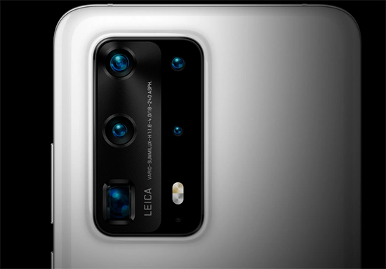 HUAWEI P40 Pro Plus
