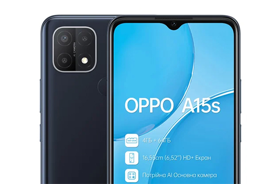 OPPO A15s