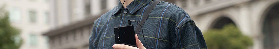 Sony Xperia 1 II
