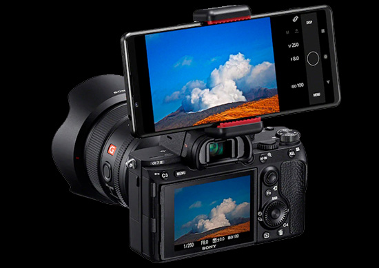 Sony Xperia 1 II