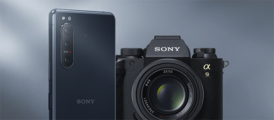 Sony Xperia 5 II