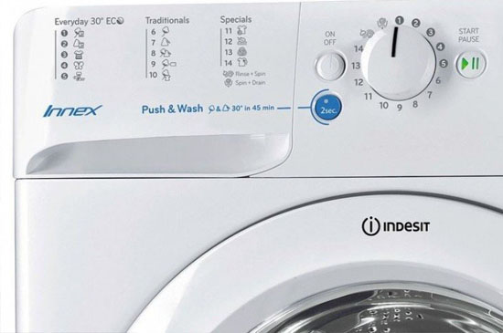 Стиральная машина Indesit BWSA 71253 W EU