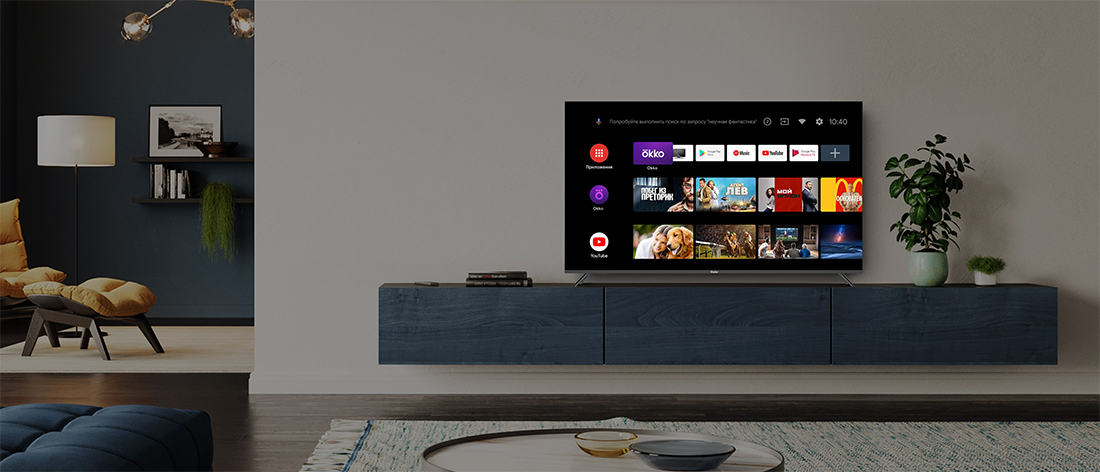 Haier 58 SMART TV MX
