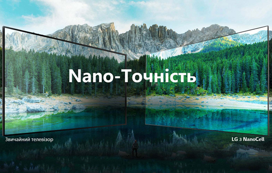 Телевизор LG 65SM8200PLA