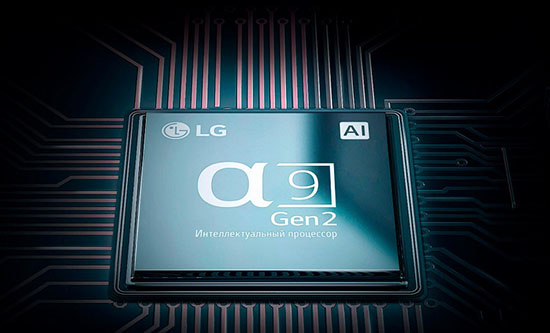 Телевизор LG OLED65E9 (EU)