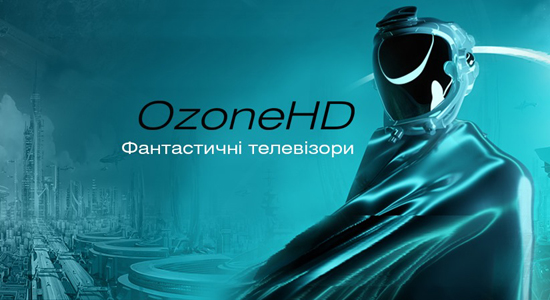 Телевизор OzoneHD 19HN82T2