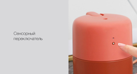 Xiaomi VH Man H01 Red