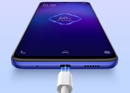 vivo V17